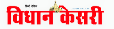 vidhan kesari newspaper start