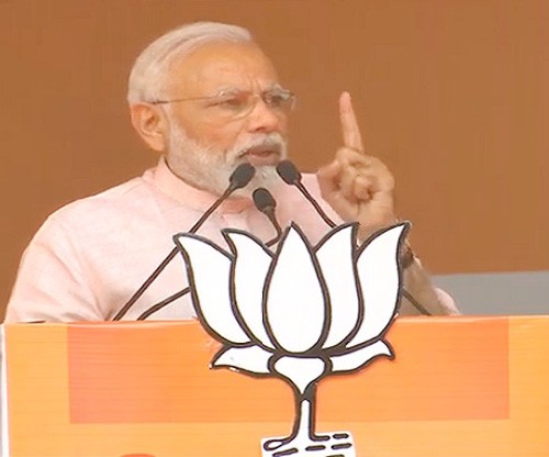 pm narendra modi