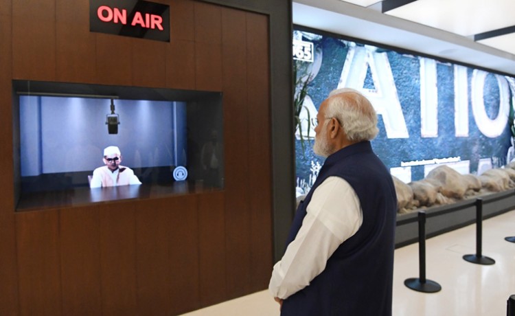 pm narendra modi, 'prasar bharati archives are commendable'