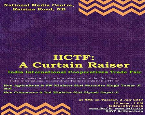 indian international cooperative trade fair logo