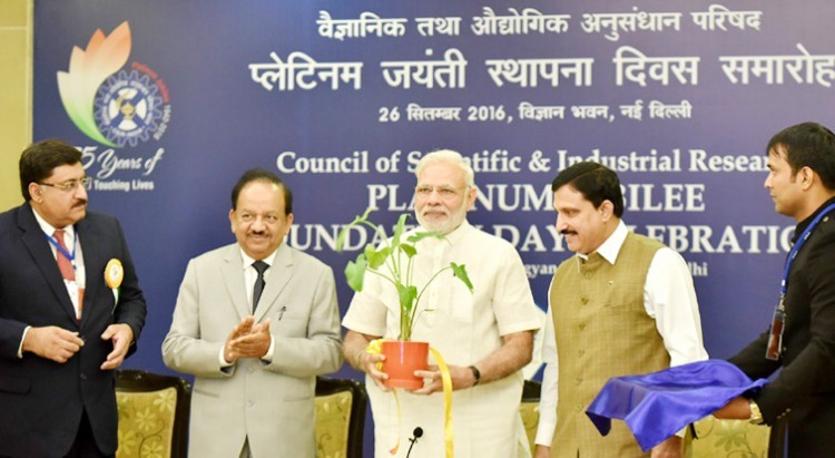csir platinum jubilee inauguration