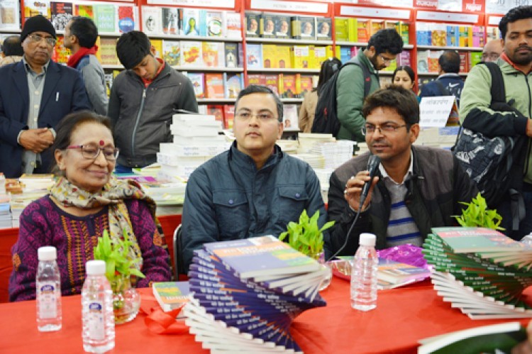 world book fair