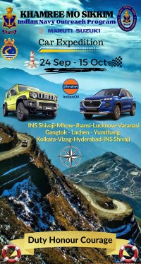 khamree mo sikkim car rally