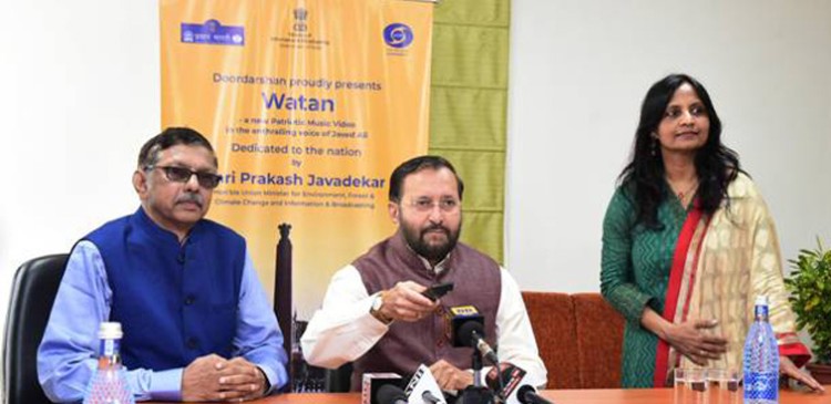 patriotic song 'watan' dedicated to new india