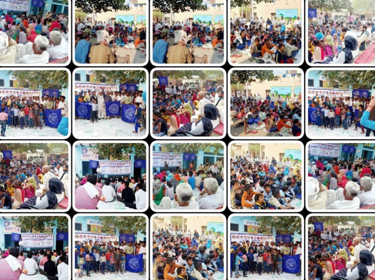 'lakshya' cadre camp in tikri brahmin village of palwal