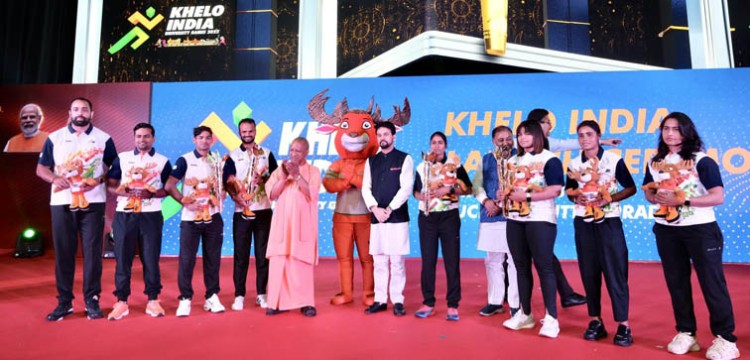 up ready for khelo india university games