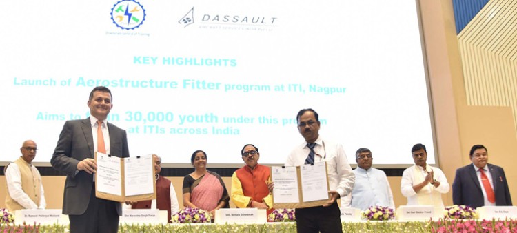 fourth anniversary of skill india campaign