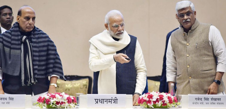 narendra modi launching the atal bhujal yojana