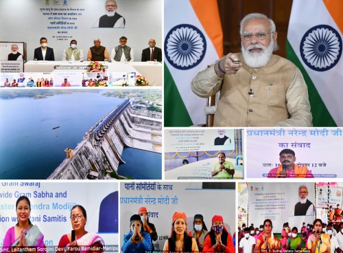 narendra modi launches the jal jeevan mission app and rashtriya jal jeevan kosh