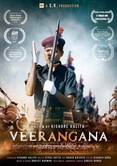 assamese documentary 'veerangana' screened at iffi