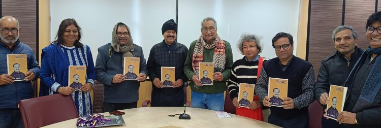 the short story magazine kasbe ka kissago by author pankaj mitra was launched.