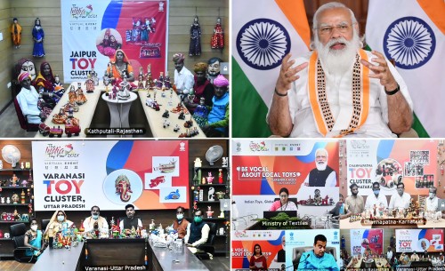 narendra modi addressing at the inauguration of the india toy fair 2021