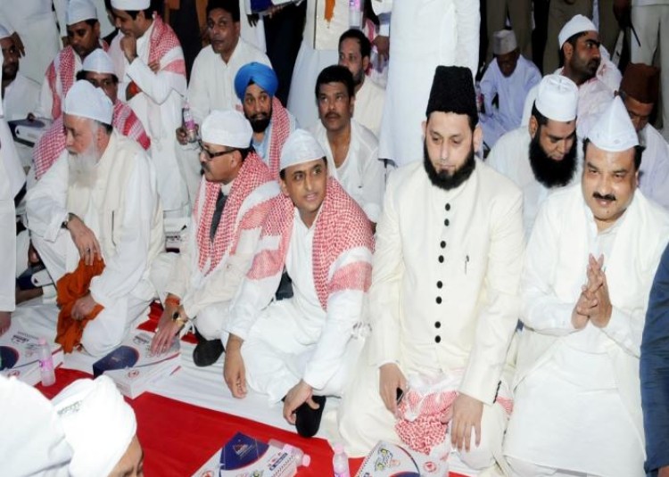 roza iftar in uttar pradesh's chief minister
