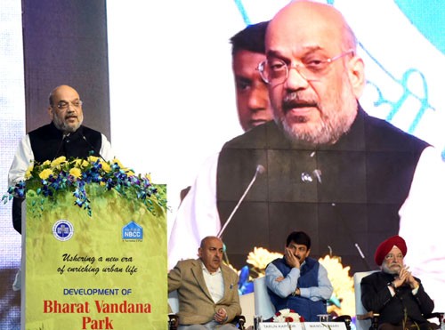 home minister amit shah