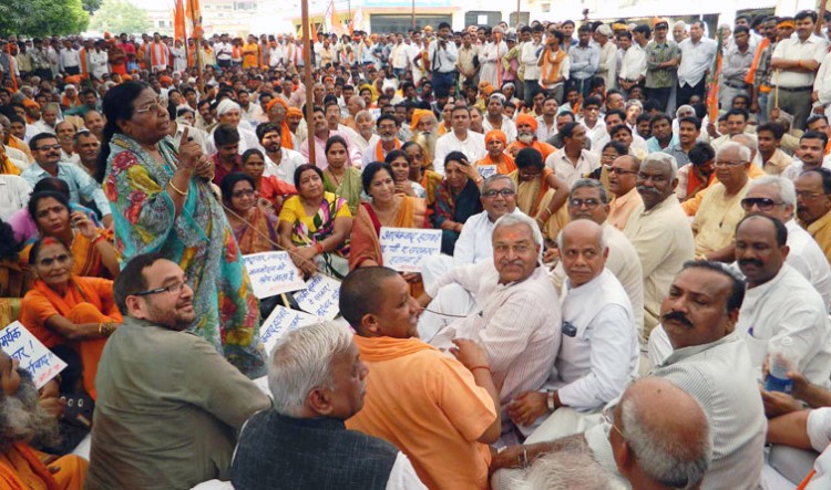 encompass of bjp and hindu vahini