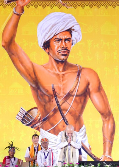 birth anniversary of lord birsa munda