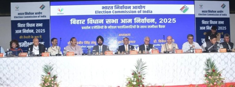 election commission meeting with parties and election observers