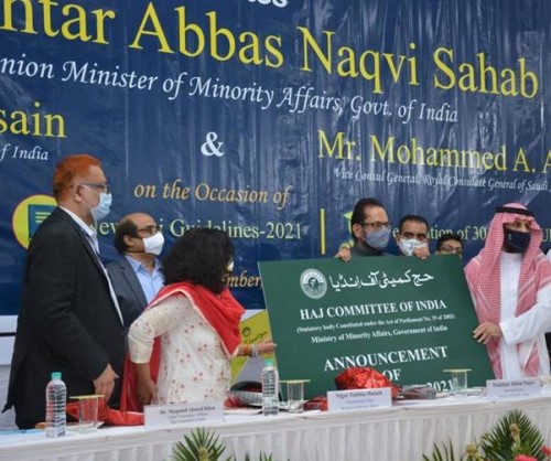 announcement and application process of haj 2021 also started