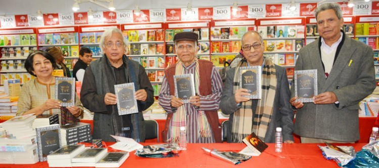 new delhi world book fair