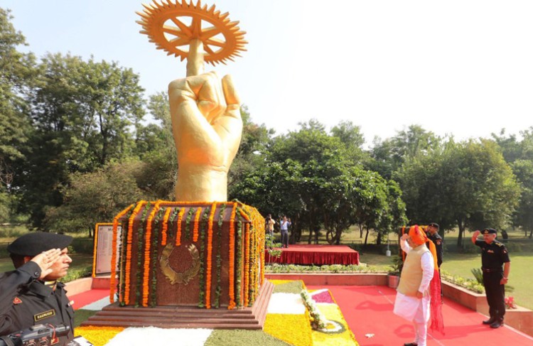 raising day ceremony of national security guard