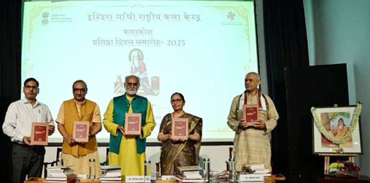 ignca's art dictionary division celebrated its foundation day