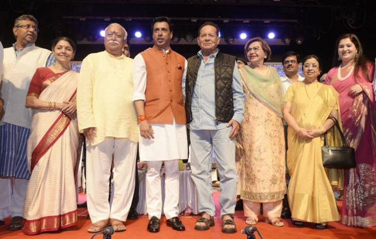 deenanath mangeshkar smruti pratishthan awards