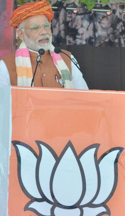 pm narendra modi