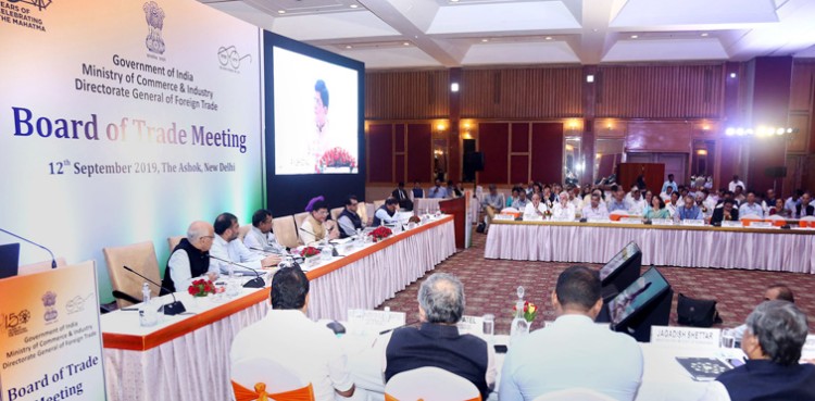 consultation with industry on trade policy