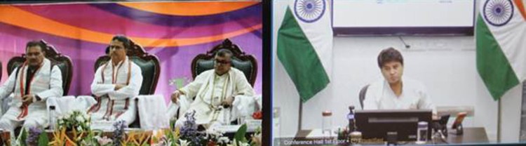 destination tripura business conclave
