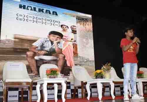 poster launch of the movie 'halka'