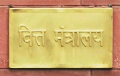 finance commission