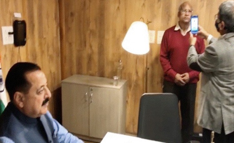 unique face technology launched for pensioners