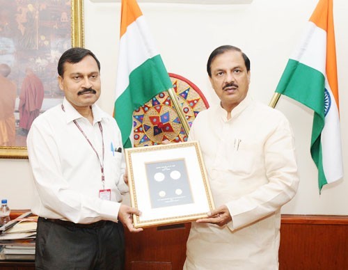 coins release in memory of maharana pratap