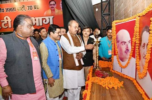workshops of bjp it department