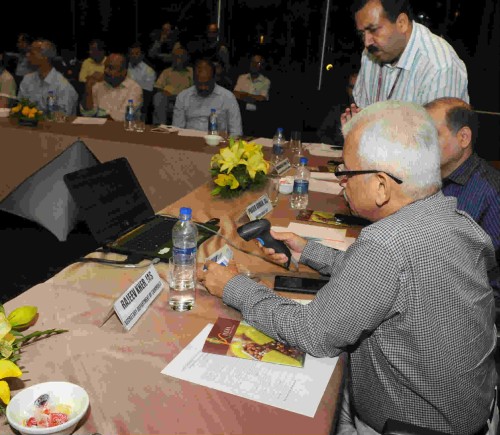 commerce secretary rajiv kher unveiled the app