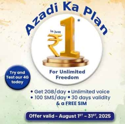 bsnl launched 'freedom plan'