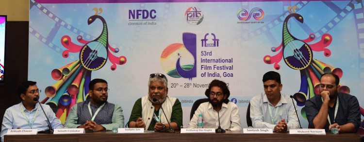 clinton film director prithviraj das gupta and others