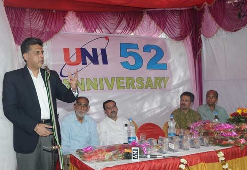 manish tewari addressing at the 52nd anniversary of uni