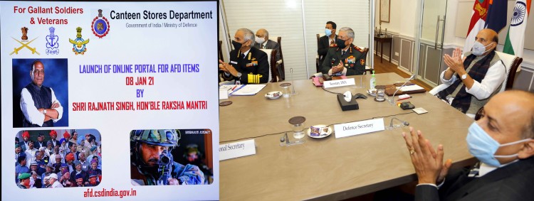 rajnath singh at the launch of the online portal for purchase of items