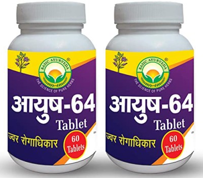 'ayush 64' extremely useful in covid treatment