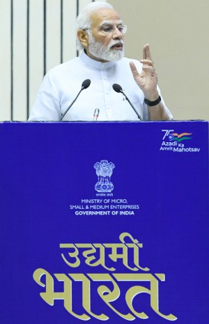 pm narendra modi