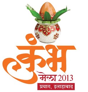 kumbh mela 2013