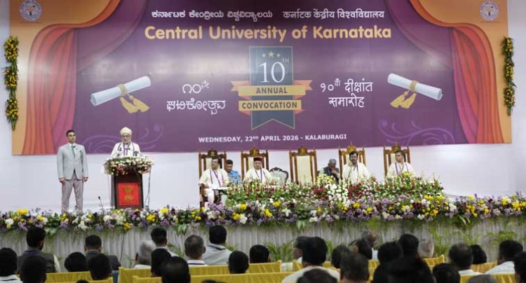 vice president at the convocation of central karnataka university