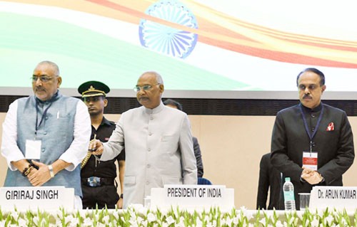 ramnath kovind inauguration of msme udyam sangam 2018
