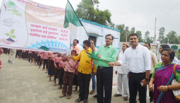 commissinor deveepaatan sudhadesh kumar ojha, launched awareness rally