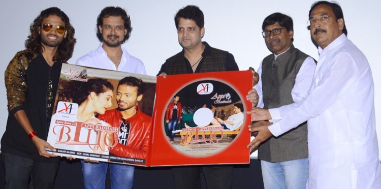 singer upi badmash's billo album