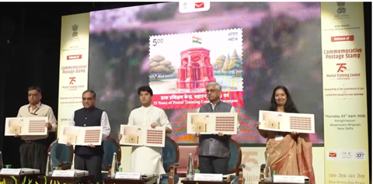 commemorative postage stamp on the anniversary of the saharanpur postal training centre