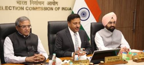 eci alert for inducement-free elections!