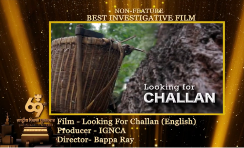 national award for ignca's film