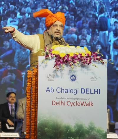 home minister amit shah